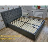 Двуспальная кровать "Спарта" с подъемным механизмом 200*200